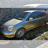 Honda Stream