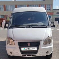 GAZ ГАЗель