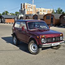 Lada 4x4