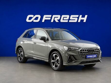 Audi Q3 35 TFSI