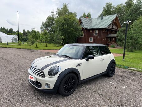 Mini Hatch Cooper