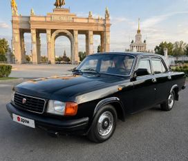 GAZ 31029 Volga