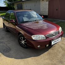 Kia Spectra