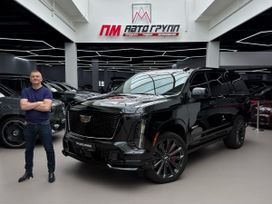 Cadillac Escalade