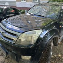 Great Wall Hover