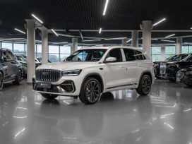 Geely Monjaro