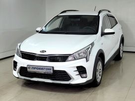 Kia Rio X-Line