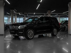 Baic Beijing Bj90