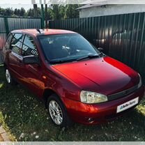 Lada Kalina