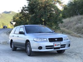 Nissan Expert