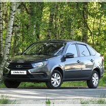 Lada Granta