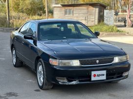 Toyota Chaser
