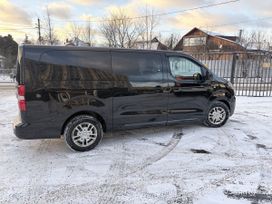 Citroen Spacetourer