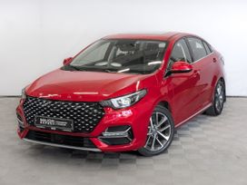 Omoda S5