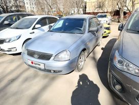 Lada Priora