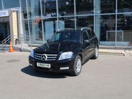 Mercedes-Benz Glk-Class