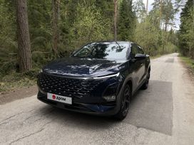 Omoda C5