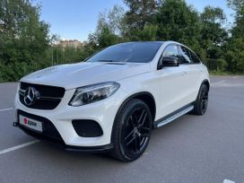 Mercedes-Benz Gle Coupe