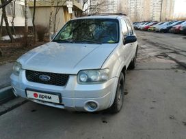 Ford Maverick