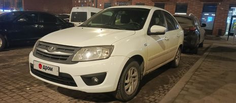 Lada Granta