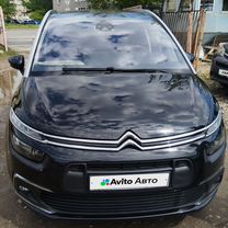 Citroen Grand