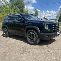 Haval Dargo