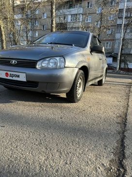 Lada Kalina