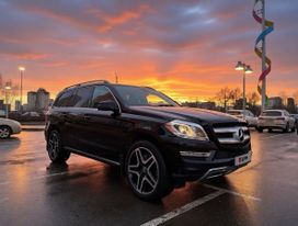 Mercedes-Benz Gl-Class