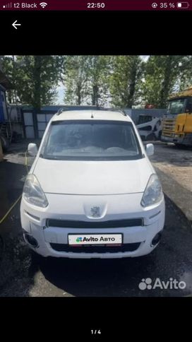 Peugeot Partner Tepee