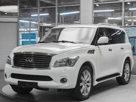 Infiniti QX56