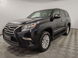 Lexus Gx460
