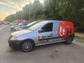 Lada Largus