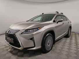 Lexus Rx300