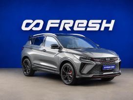 Geely Sx11