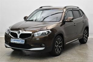 Brilliance V5
