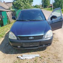 Lada Priora