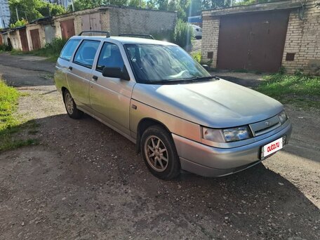 Lada (ВАЗ)