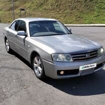 Nissan Gloria