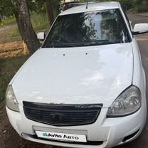 Lada Priora