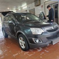Opel Antara
