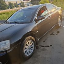 Mitsubishi Galant