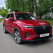 Changan CS35