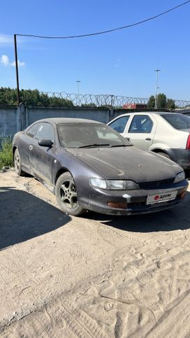 Toyota Curren