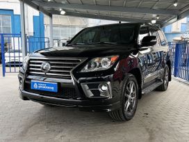 Lexus Lx570