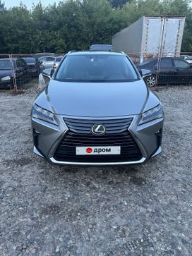 Lexus Rx300