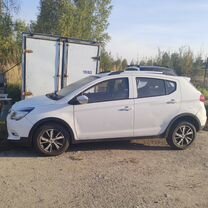 Lifan X50
