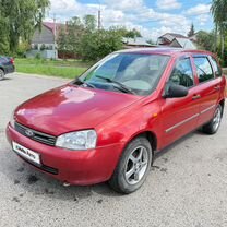 Lada Kalina