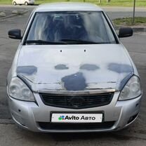 Lada Priora