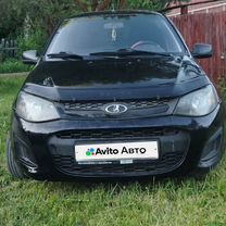 Lada Kalina