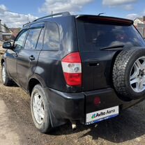 Chery Tiggo
